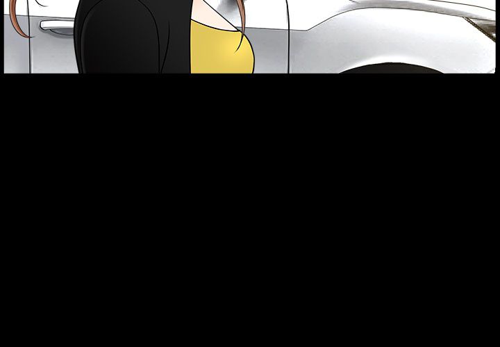Neighbors [Lee Hwadam , Lee Taewook] Neighbors Ch 16-18 – page 2