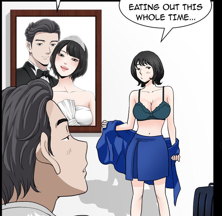 Neighbors [Lee Hwadam , Lee Taewook] Neighbors Ch 16-18 – page 201
