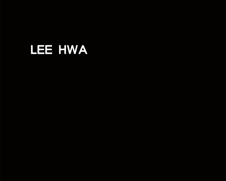 Neighbors [Lee Hwadam , Lee Taewook] Neighbors Ch 16-18 – page 233