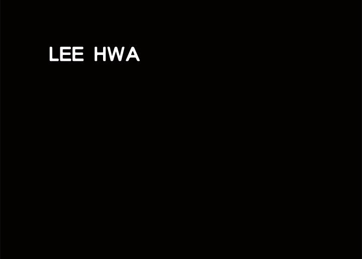 Neighbors [Lee Hwadam , Lee Taewook] Neighbors Ch 16-18 – page 288