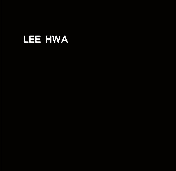 Neighbors [Lee Hwadam , Lee Taewook] Neighbors Ch 16-18 – page 9
