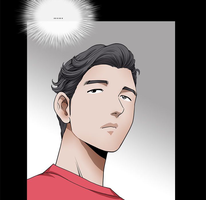 Neighbors [Lee Hwadam , Lee Taewook] Neighbors Ch 00-03 – page 204