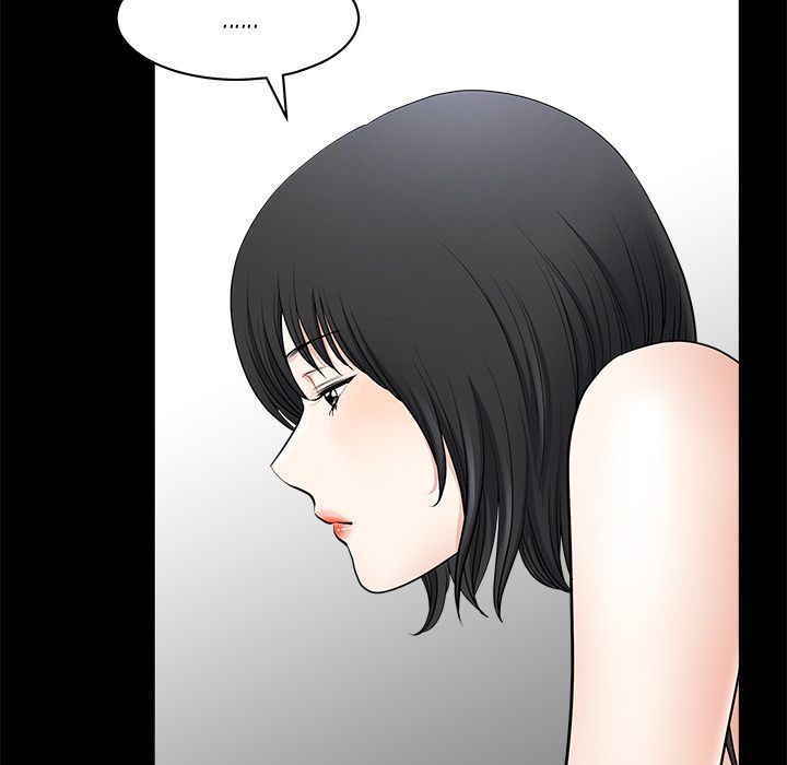 Neighbors [Lee Hwadam , Lee Taewook] Neighbors Ch 00-03 – page 229