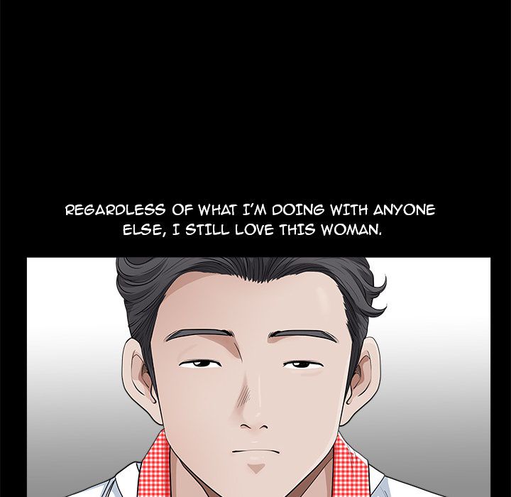 Neighbors [Lee Hwadam , Lee Taewook] Neighbors Ch 00-03 – page 239
