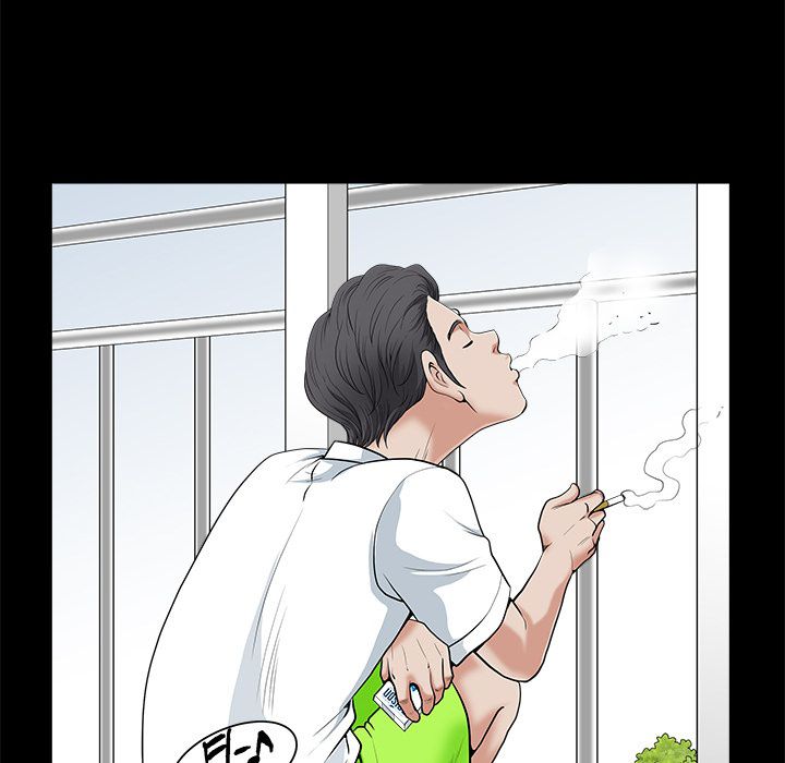 Neighbors [Lee Hwadam , Lee Taewook] Neighbors Ch 00-03 – page 257
