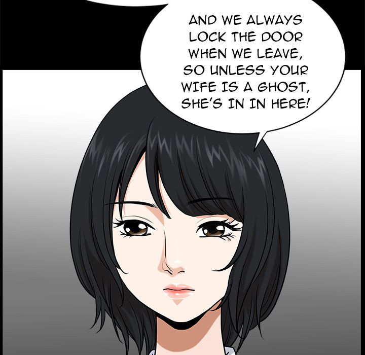 Neighbors [Lee Hwadam , Lee Taewook] Neighbors Ch 06-10 – page 252