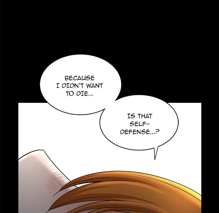 Neighbors [Lee Hwadam , Lee Taewook] Neighbors Ch 06-10 – page 470