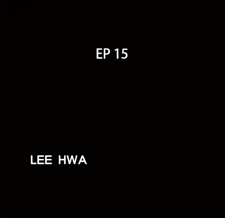 Neighbors [Lee Hwadam , Lee Taewook] Neighbors Ch 14-15 – page 183