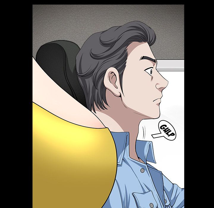 Neighbors [Lee Hwadam , Lee Taewook] Neighbors Ch 14-15 – page 235