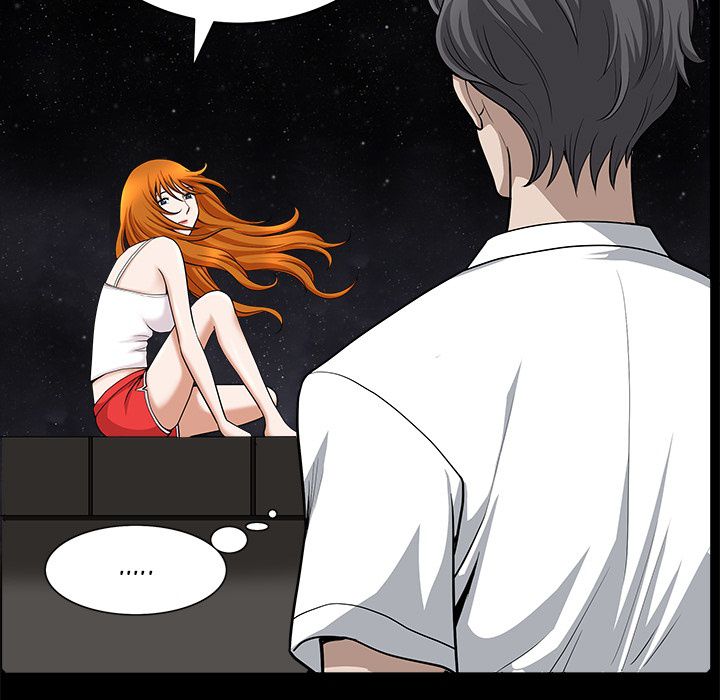 Neighbors [Lee Hwadam , Lee Taewook] Neighbors Ch 14-15 – page 47