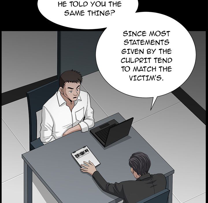Neighbors [Lee Hwadam , Lee Taewook] Neighbors Ch 51-56 END – page 207