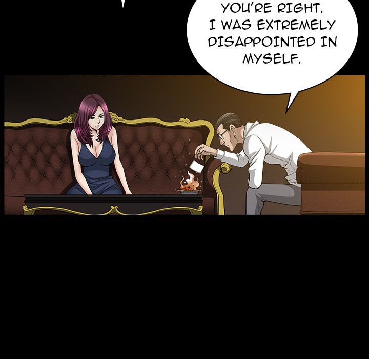 Neighbors [Lee Hwadam , Lee Taewook] Neighbors Ch 26-30 – page 44