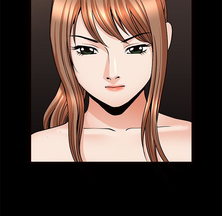 Neighbors [Lee Hwadam , Lee Taewook] Neighbors Ch 26-30 – page 246
