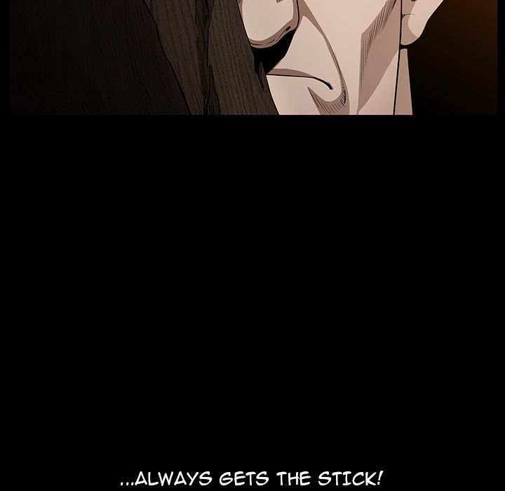 Neighbors [Lee Hwadam , Lee Taewook] Neighbors Ch 26-30 – page 260