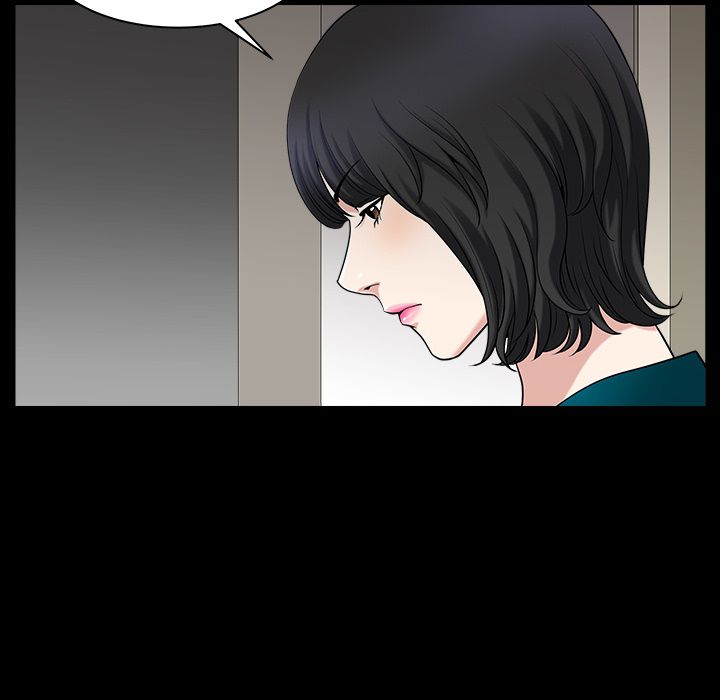Neighbors [Lee Hwadam , Lee Taewook] Neighbors Ch 31-35 – page 18