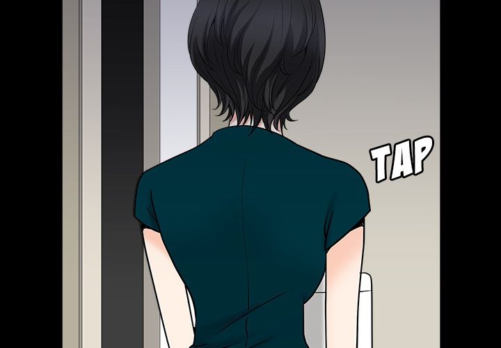 Neighbors [Lee Hwadam , Lee Taewook] Neighbors Ch 31-35 – page 2