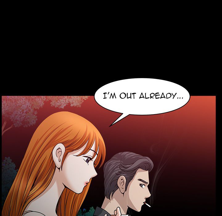 Neighbors [Lee Hwadam , Lee Taewook] Neighbors Ch 31-35 – page 85