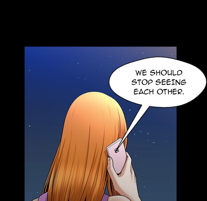 Neighbors [Lee Hwadam , Lee Taewook] Neighbors Ch 31-35 – page 131