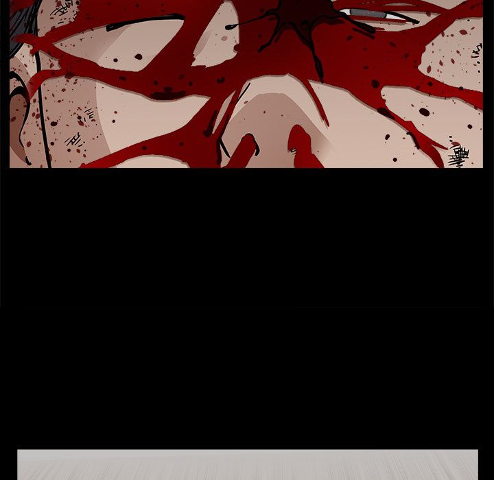 Neighbors [Lee Hwadam , Lee Taewook] Neighbors Ch 31-35 – page 256