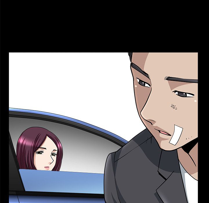 Neighbors [Lee Hwadam , Lee Taewook] Neighbors Ch 31-35 – page 41