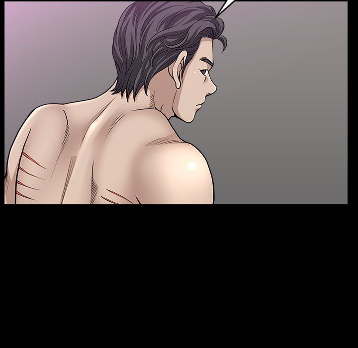 Neighbors [Lee Hwadam , Lee Taewook] Neighbors Ch 31-35 – page 57