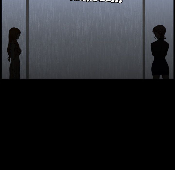 Neighbors [Lee Hwadam , Lee Taewook] Neighbors Ch 36-40 – page 201