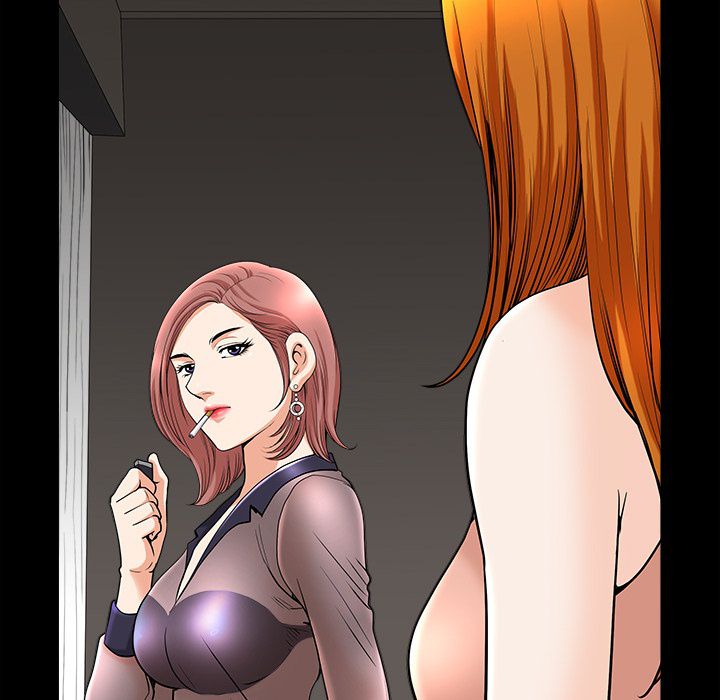 Neighbors [Lee Hwadam , Lee Taewook] Neighbors Ch 36-40 – page 226