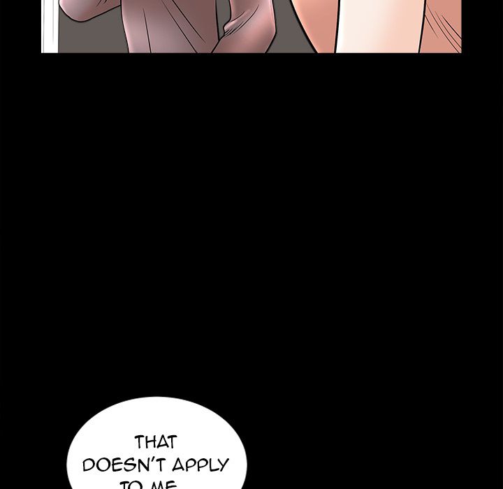 Neighbors [Lee Hwadam , Lee Taewook] Neighbors Ch 36-40 – page 227