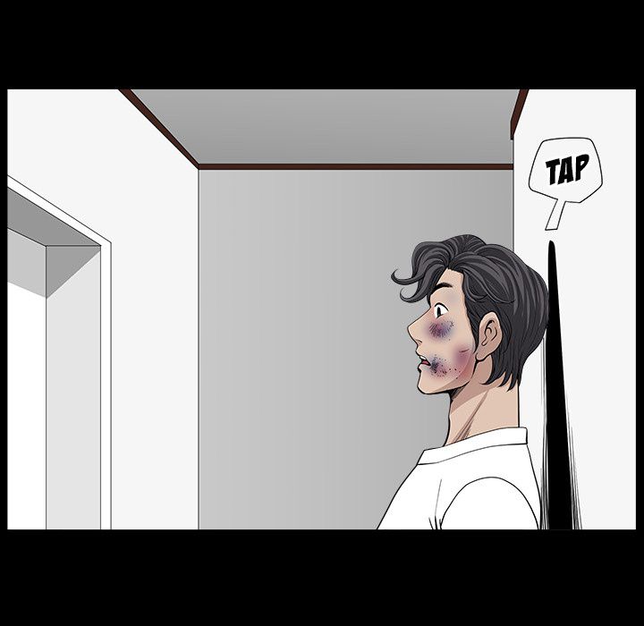 Neighbors [Lee Hwadam , Lee Taewook] Neighbors Ch 36-40 – page 255