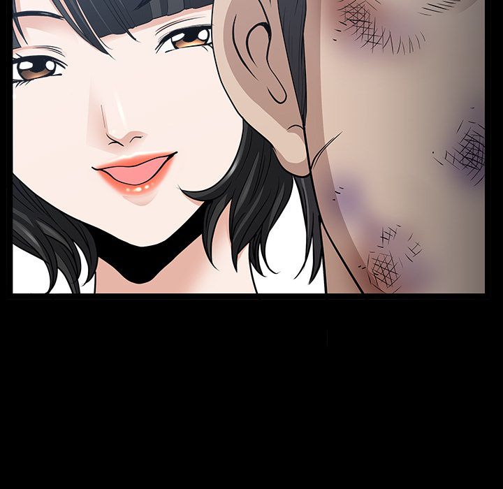 Neighbors [Lee Hwadam , Lee Taewook] Neighbors Ch 36-40 – page 272