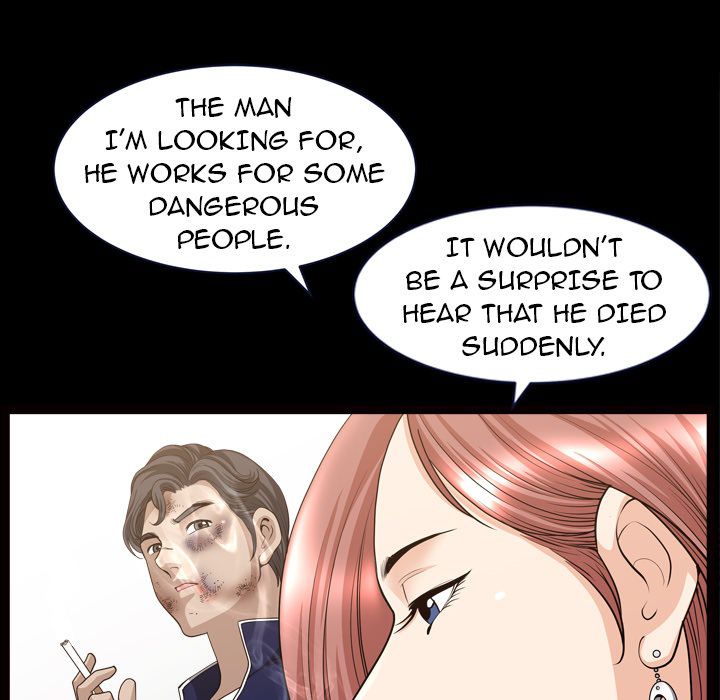 Neighbors [Lee Hwadam , Lee Taewook] Neighbors Ch 36-40 – page 346
