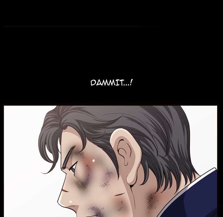 Neighbors [Lee Hwadam , Lee Taewook] Neighbors Ch 36-40 – page 370