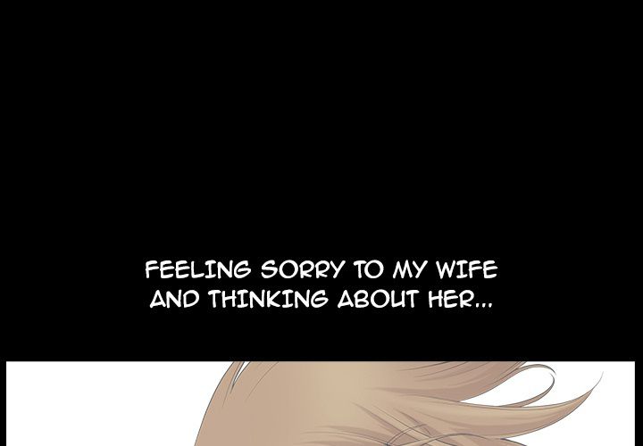 Neighbors [Lee Hwadam , Lee Taewook] Neighbors Ch 19-20 – page 1