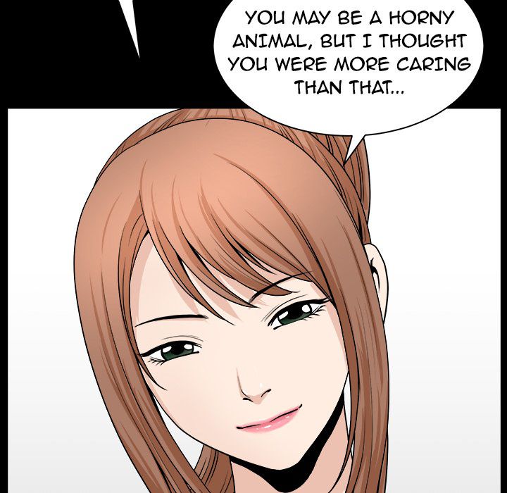 Neighbors [Lee Hwadam , Lee Taewook] Neighbors Ch 19-20 – page 123
