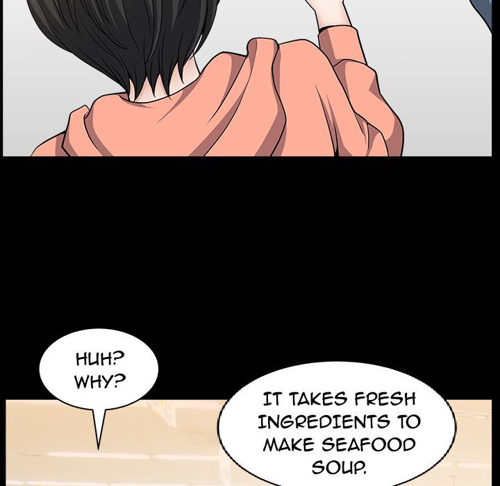Neighbors [Lee Hwadam , Lee Taewook] Neighbors Ch 19-20 – page 221