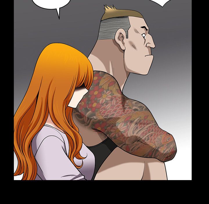 Neighbors [Lee Hwadam , Lee Taewook] Neighbors Ch 19-20 – page 233