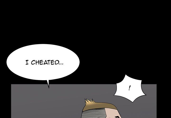 Neighbors [Lee Hwadam , Lee Taewook] Neighbors Ch 21-25 – page 1