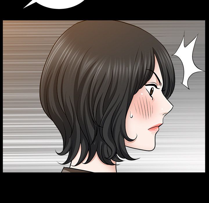 Neighbors [Lee Hwadam , Lee Taewook] Neighbors Ch 21-25 – page 152