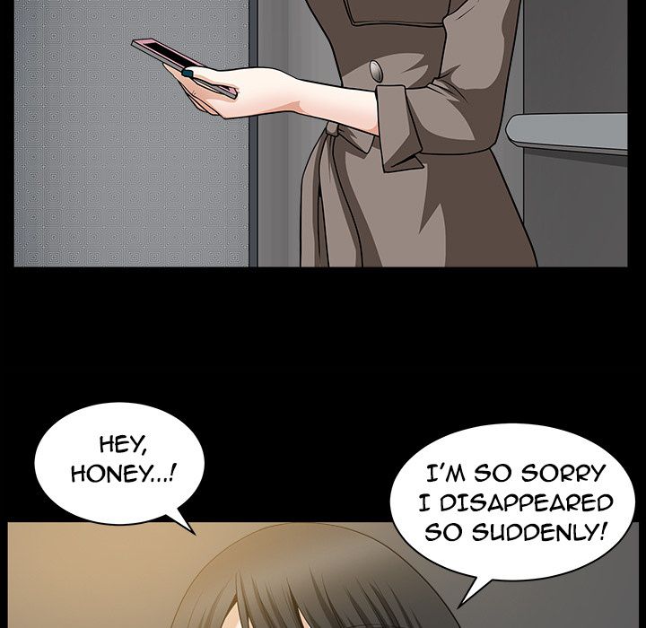 Neighbors [Lee Hwadam , Lee Taewook] Neighbors Ch 21-25 – page 163