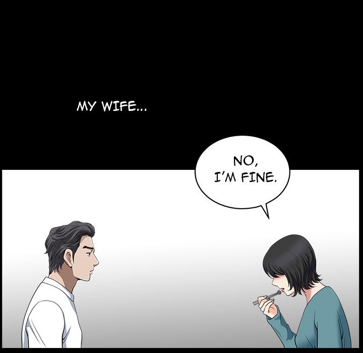Neighbors [Lee Hwadam , Lee Taewook] Neighbors Ch 21-25 – page 252