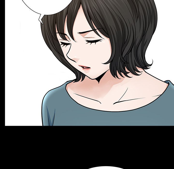 Neighbors [Lee Hwadam , Lee Taewook] Neighbors Ch 21-25 – page 260