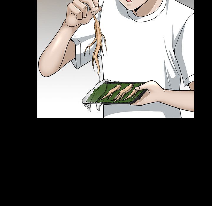 Neighbors [Lee Hwadam , Lee Taewook] Neighbors Ch 21-25 – page 372