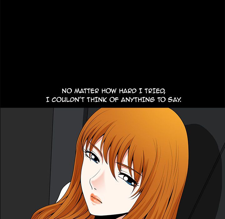 Neighbors [Lee Hwadam , Lee Taewook] Neighbors Ch 04-05 – page 172