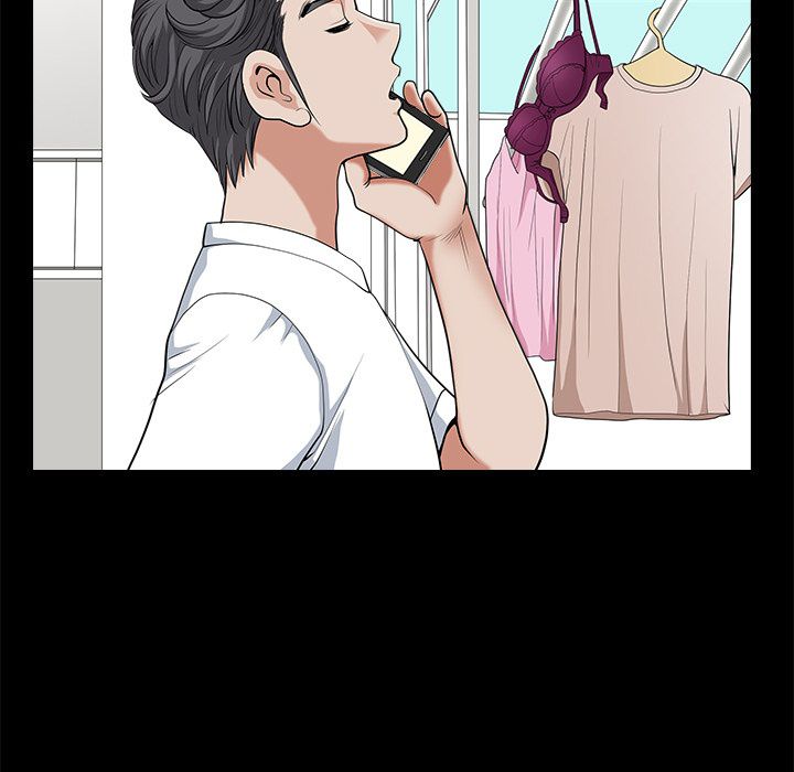 Neighbors [Lee Hwadam , Lee Taewook] Neighbors Ch 04-05 – page 21