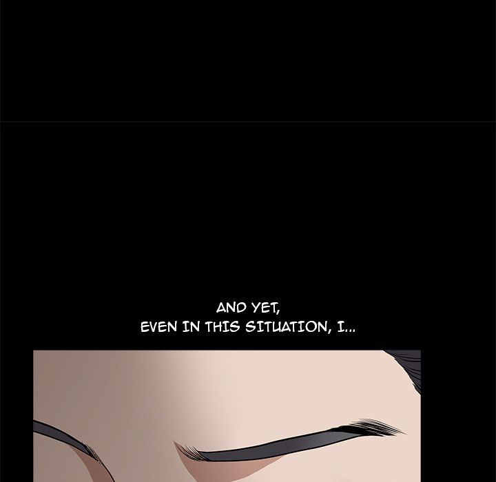 Neighbors [Lee Hwadam , Lee Taewook] Neighbors Ch 04-05 – page 246