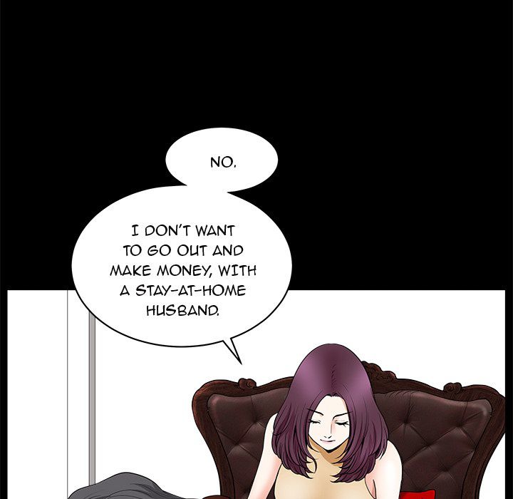 Neighbors [Lee Hwadam , Lee Taewook] Neighbors Ch 04-05 – page 76