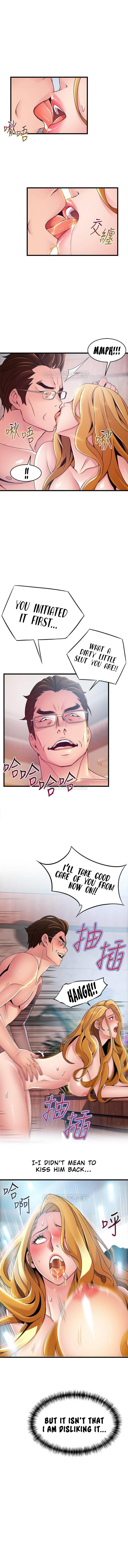 Weak Point [Gyou , Husky Team] Chapter 97 – page 3