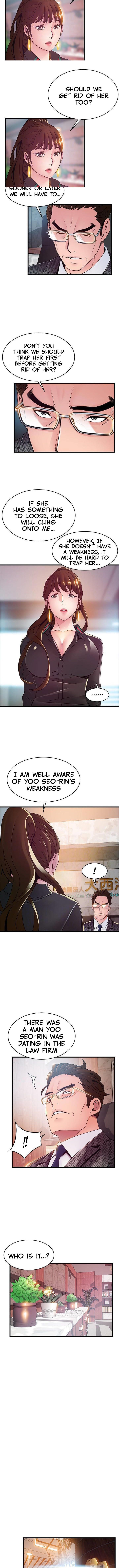 Weak Point [Gyou , Husky Team] Chapter 104 – page 2