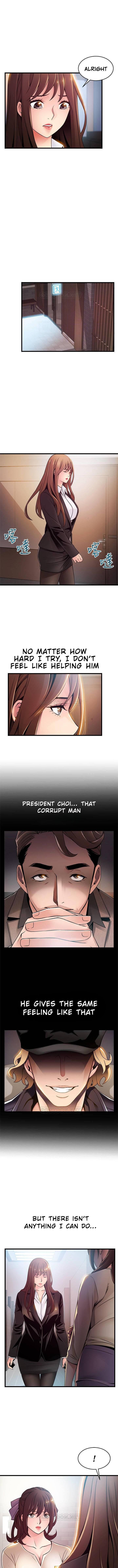 Weak Point [Gyou , Husky Team] Chapter 104 – page 5