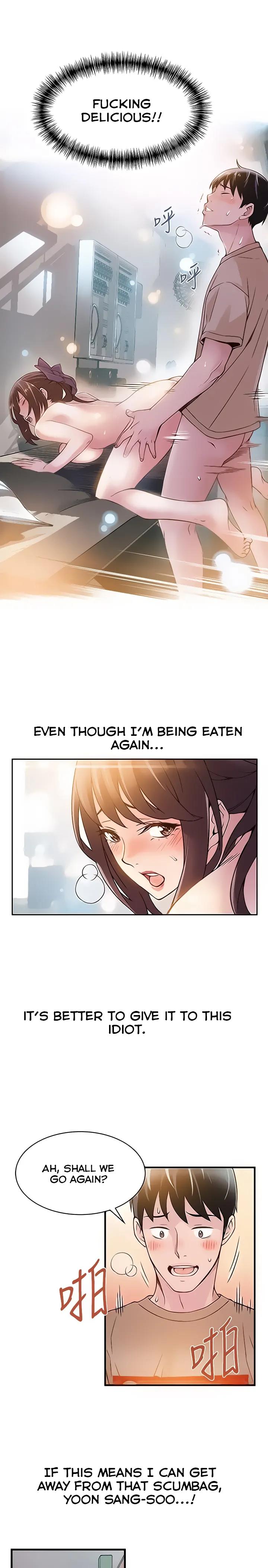 Weak Point [Gyou , Husky Team] Chapter 9 – page 29
